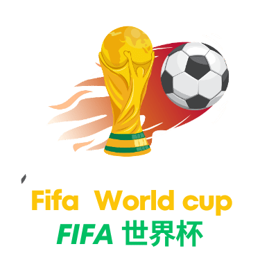 大巴黎成功卫冕欧冠冠军